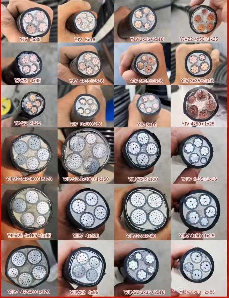 stripping machine stripping machine